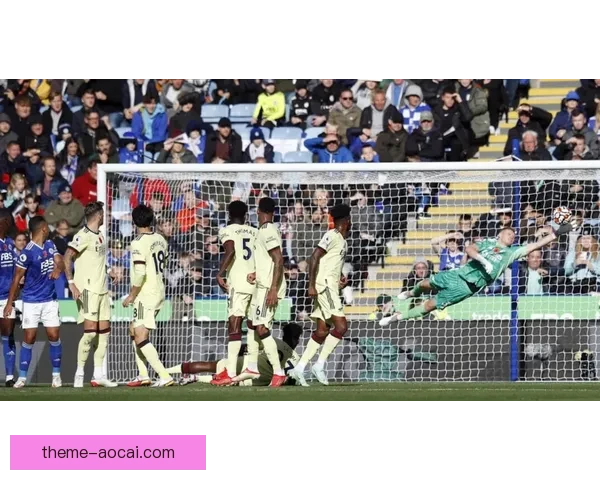 奥林匹克托塔纳0比2不敌卡泰真拿B队错失重要三分争夺战